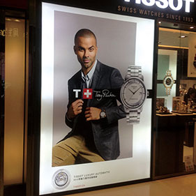 UV噴繪刀刮內(nèi)光布