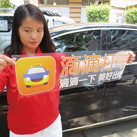 UV透明貼噴繪，UV白墨噴繪，UV彩白彩噴繪